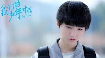 国产新剧杨幂在线观看视频,情感纠葛，命运抉择，揭开人生百态